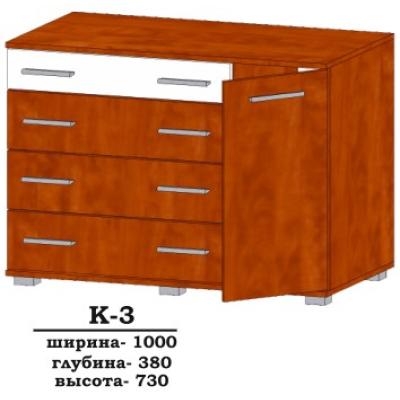 Комод К-3 Сучасні Меблі від Сучасні Меблі (Україна)